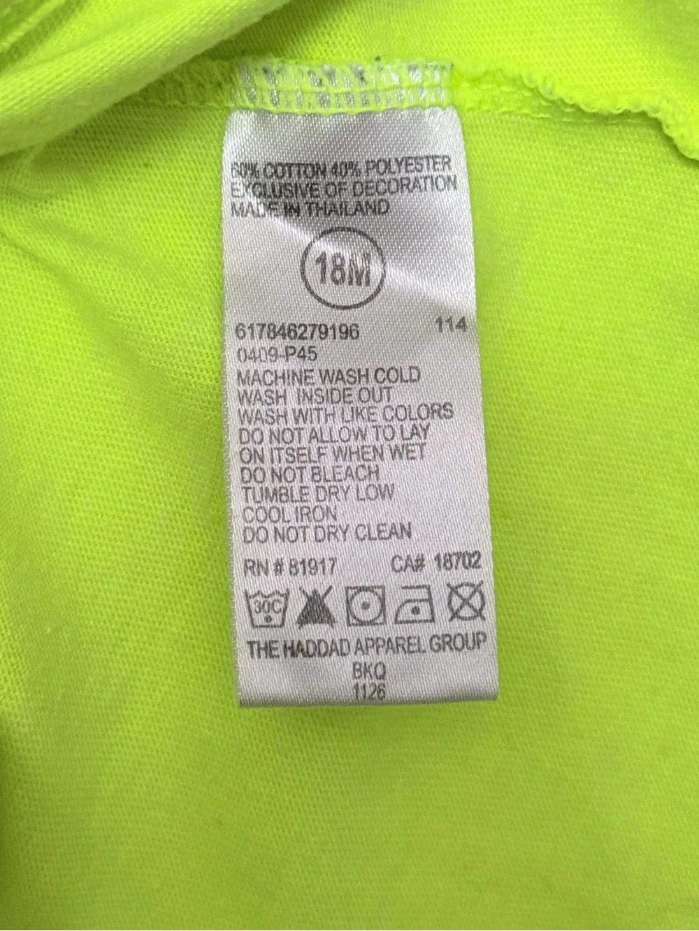 Nike Neon Yellow & Lavender Girls Athletic Top and Skirt Set - Picture 4 of 6